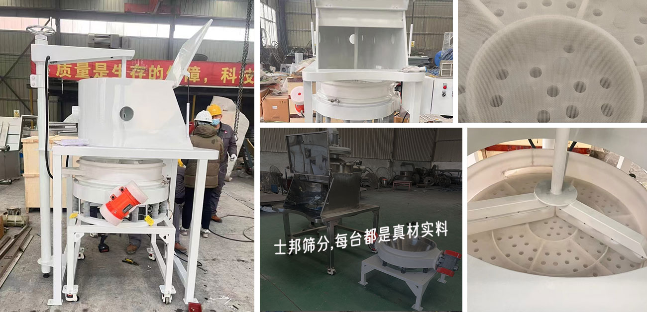 1300×628无尘投料站塑料材质.jpg